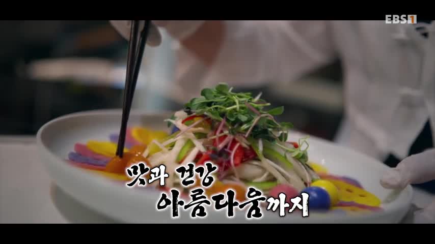 서장훈의 이웃집 백만장자 시즌2 제47회 2026-08-05