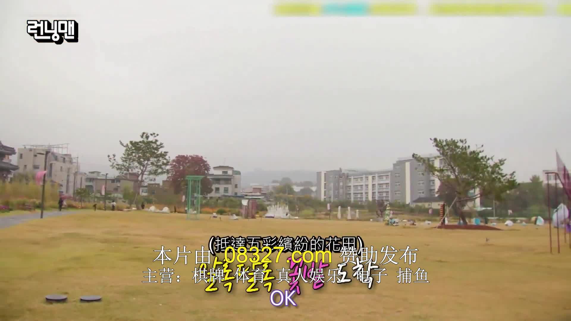 런닝맨 제727회