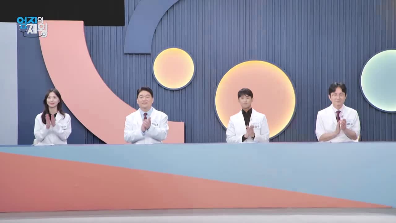 엄지의 제왕 2026-05-19