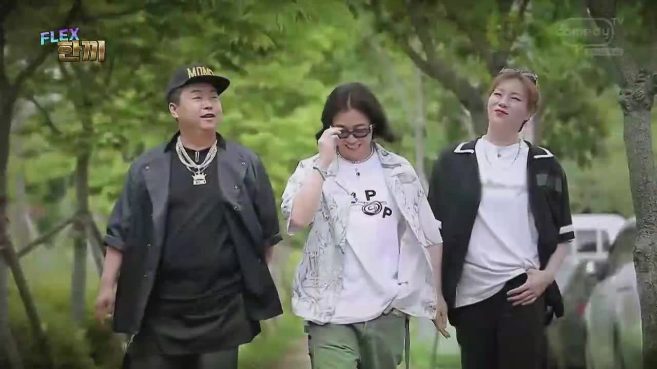 FLEX 한끼 제1회