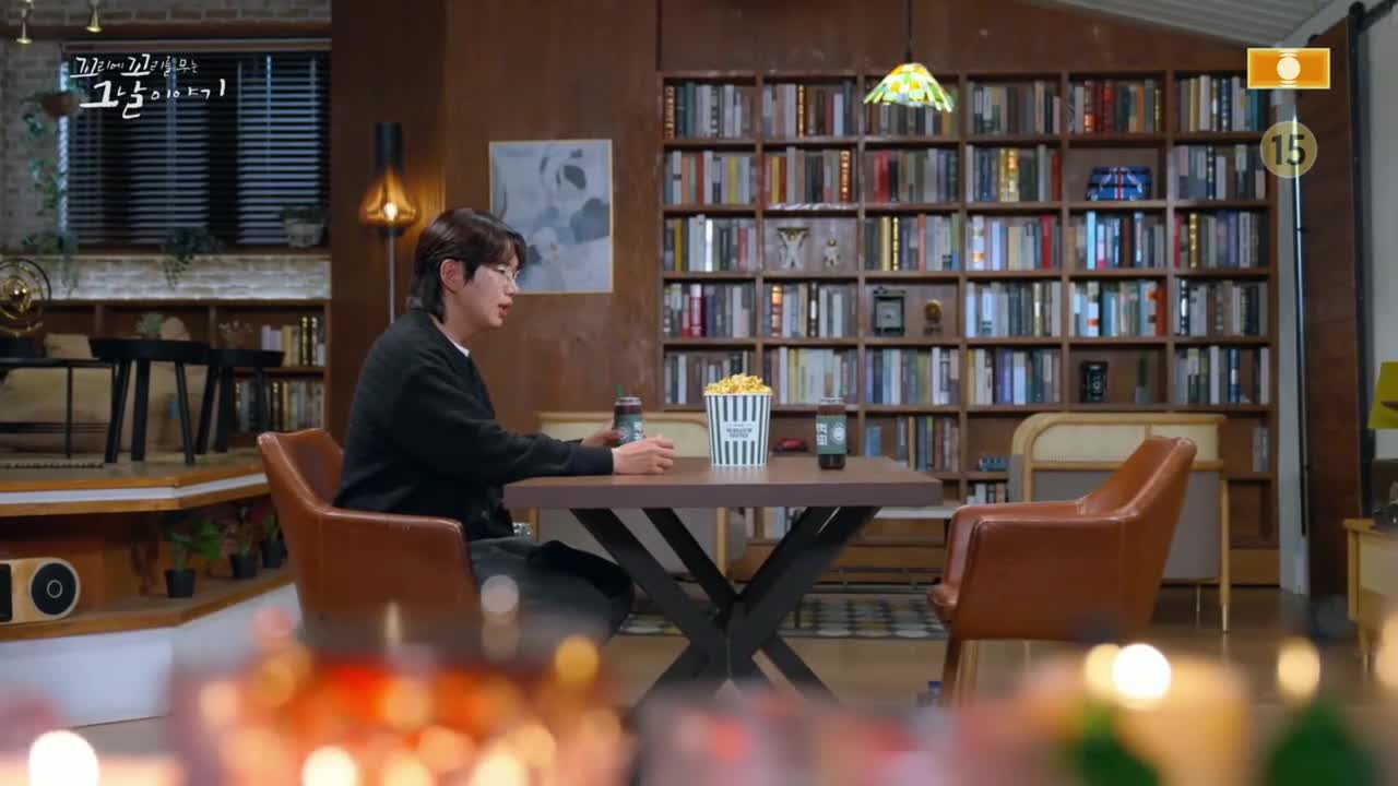 꼬리에 꼬리를 무는 그날 이야기 2025-10-02