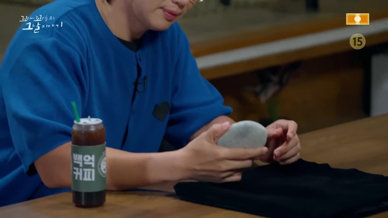 꼬리에 꼬리를 무는 그날 이야기 2025-09-18
