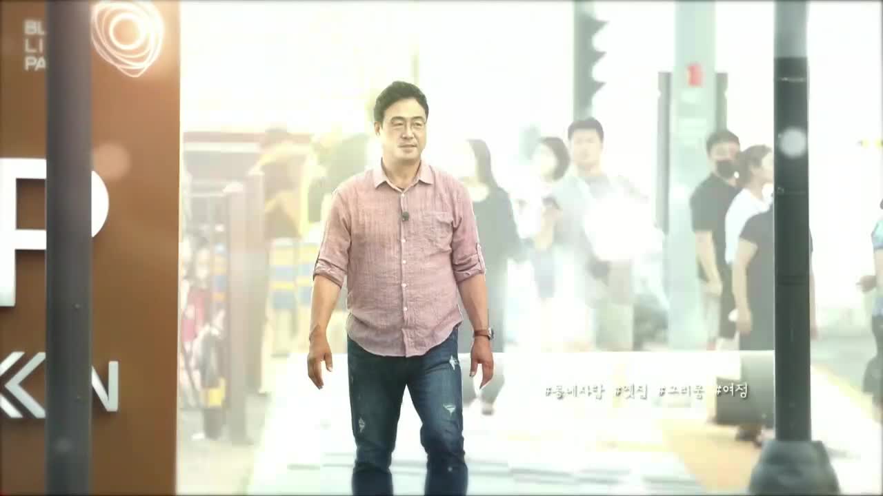 동네 한 바퀴 2025-10-11