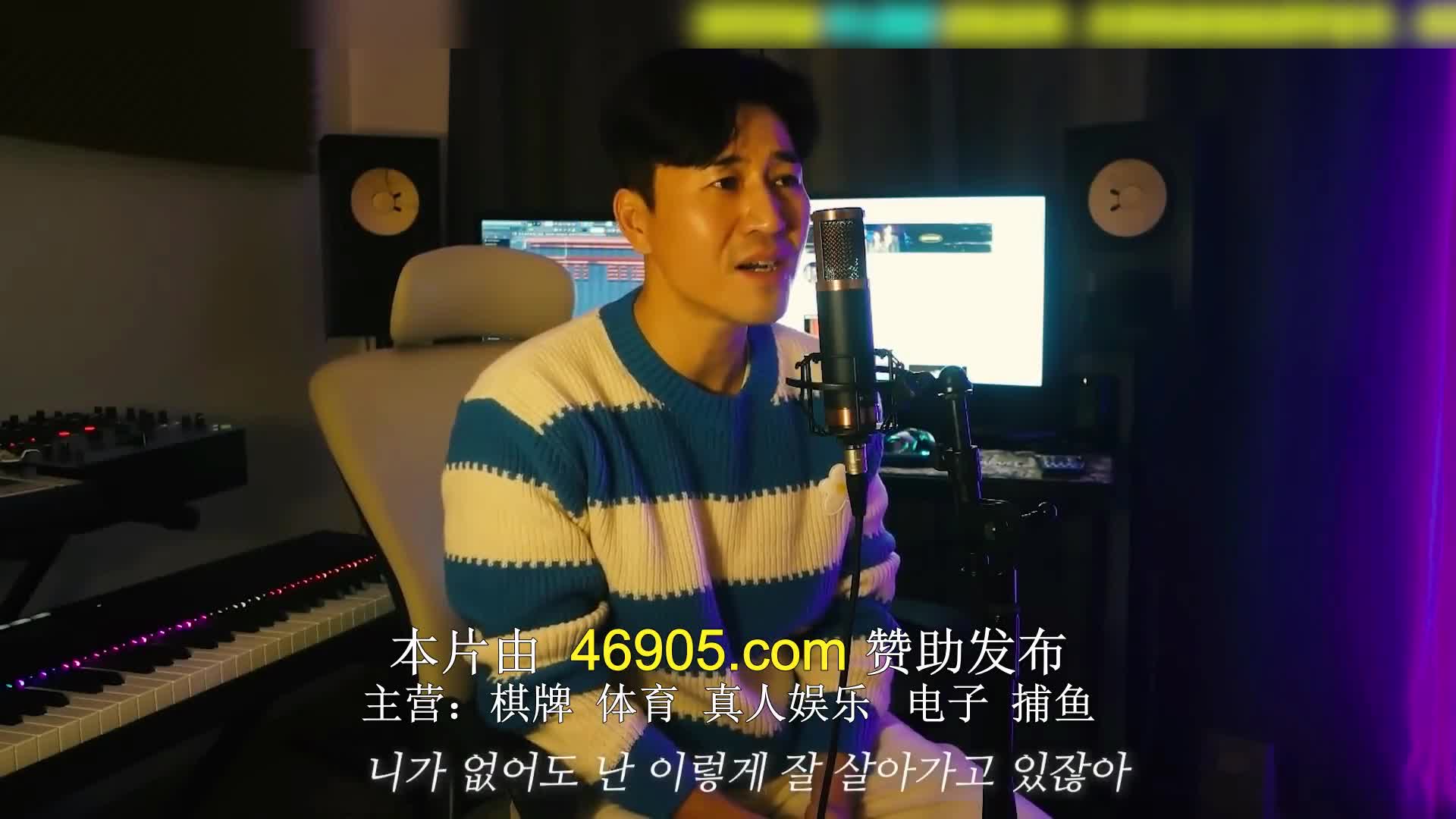 1박 2일 시즌4 제224회 2024-04-28