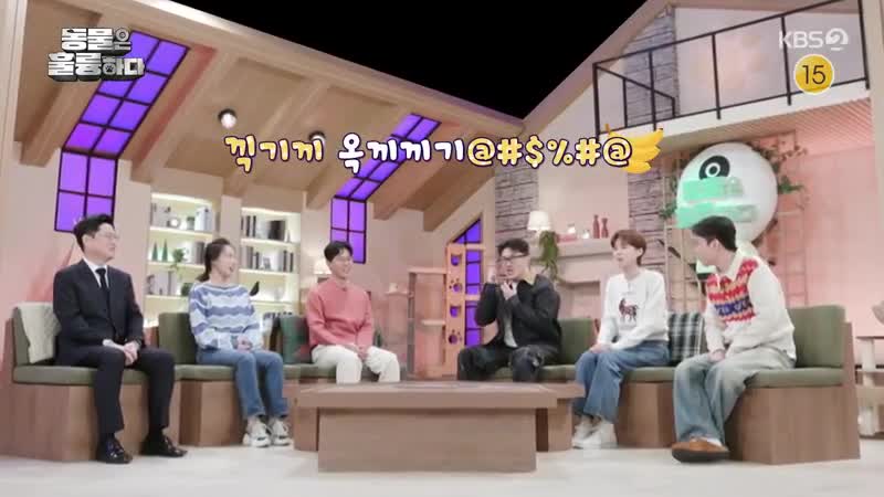 동물은 훌륭하다 2025-01-20