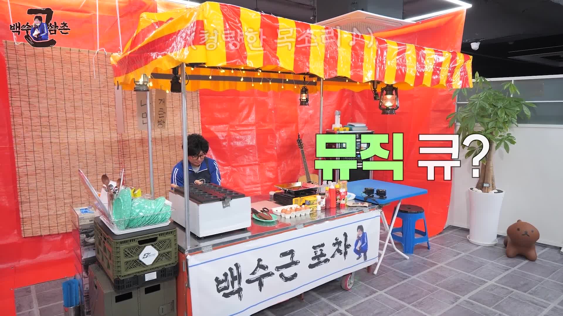백수근삼촌 2025-02-13
