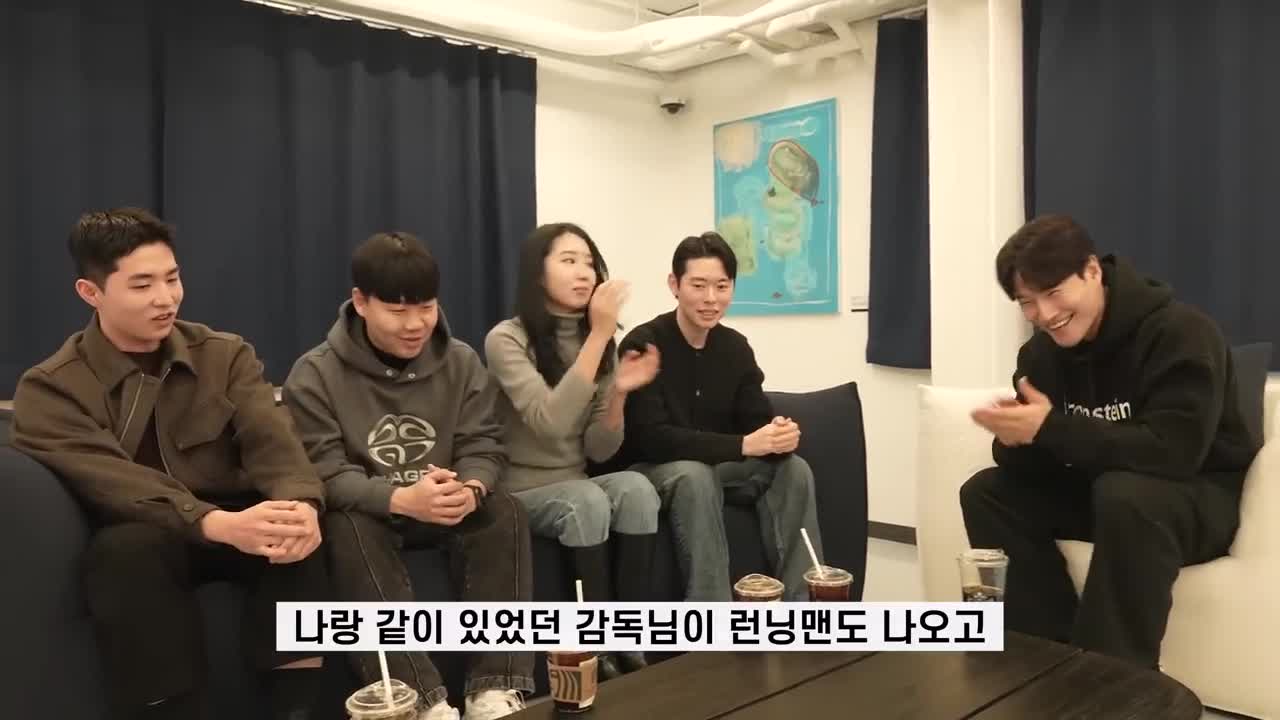 김종국 GYM JONG KOOK 2025-01-09