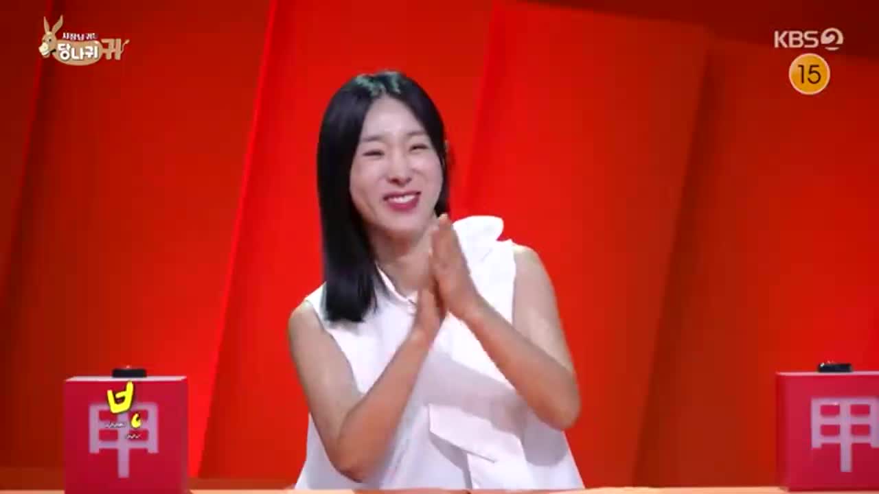 사장님 귀는 당나귀 귀 제321회