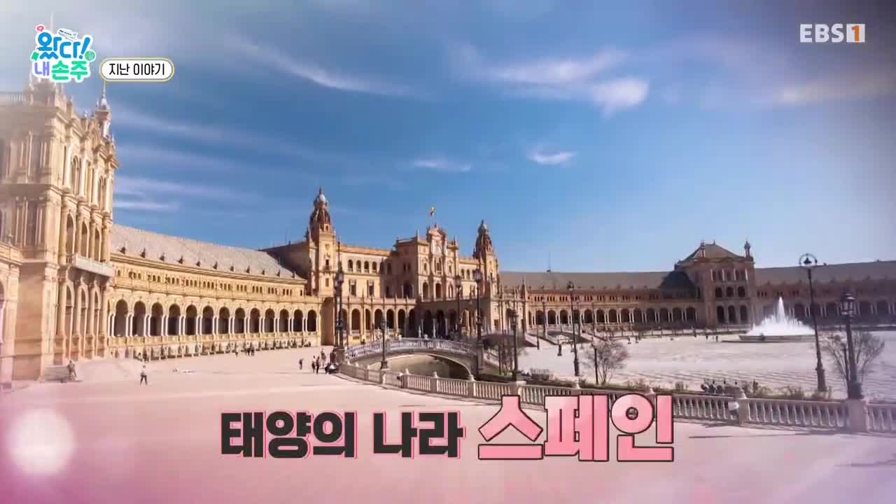 왔다 내손주 2025-07-24