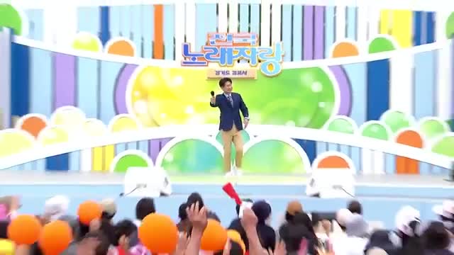 전국노래자랑 2025-08-17