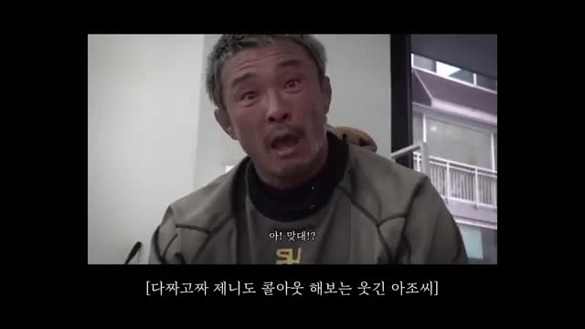 추성훈 ChooSungHoon 2025-05-08