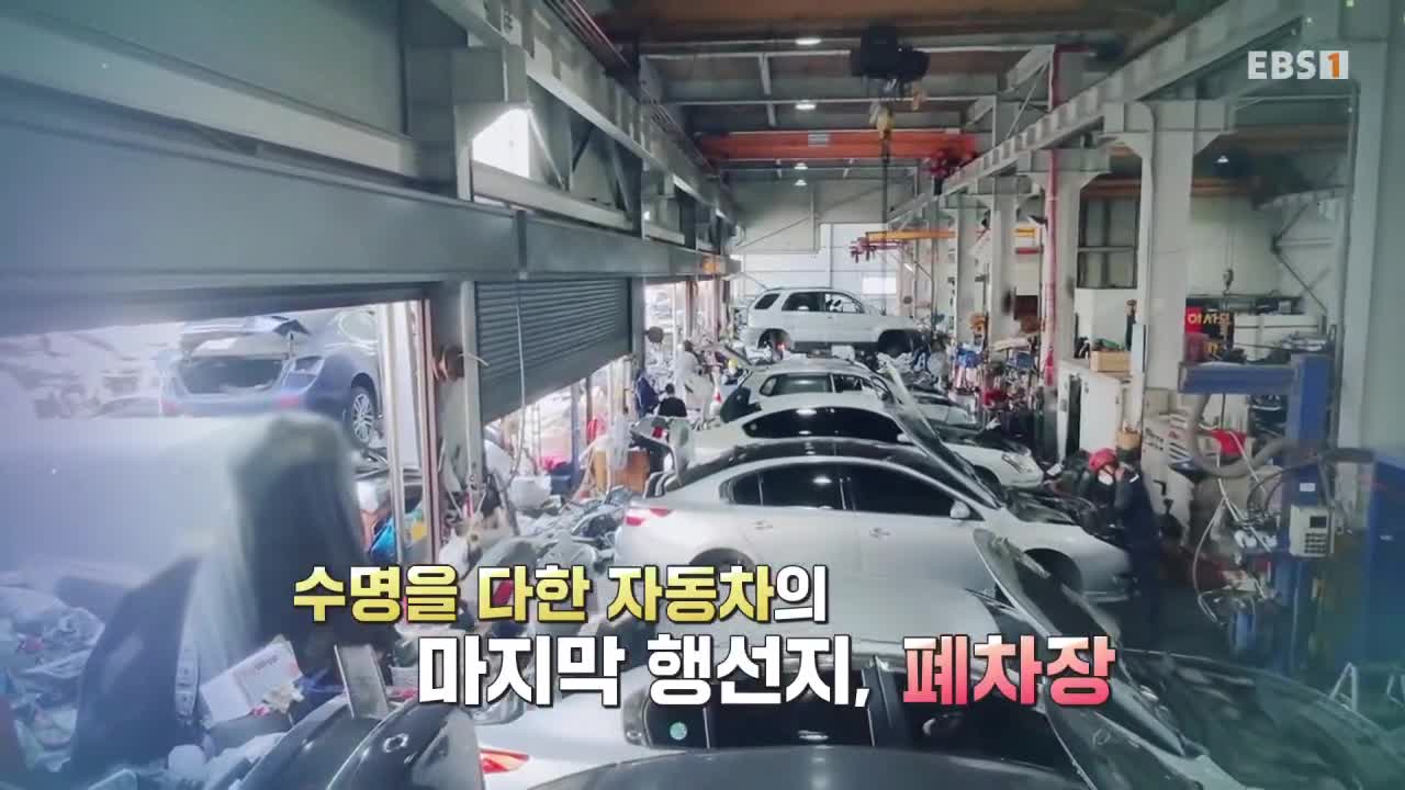 극한직업 2026-07-18