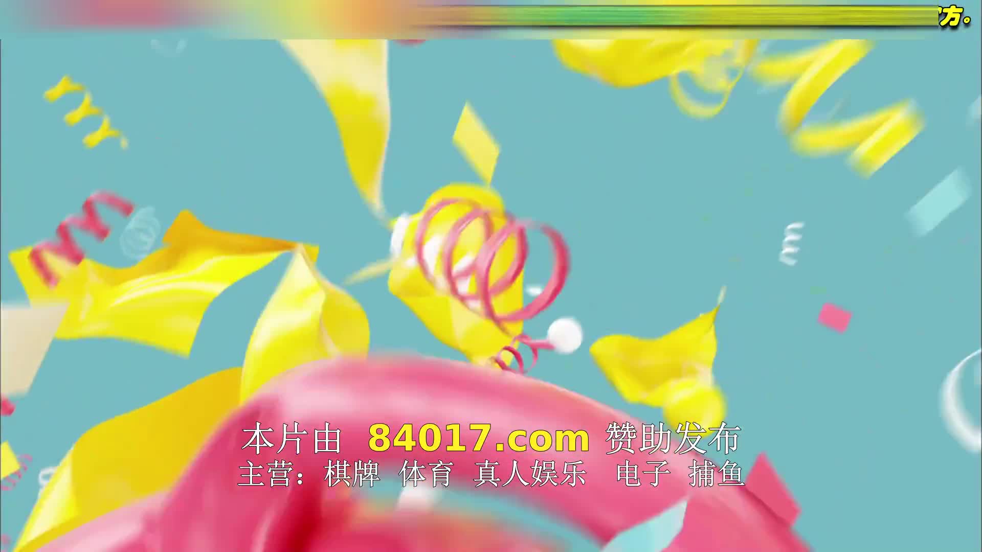 놀라운 토요일 도레미 마켓 2023-07-01