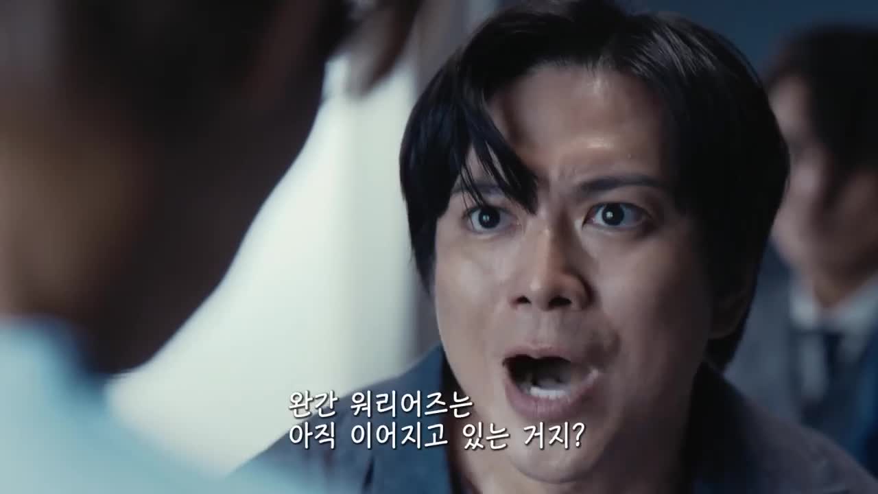 신 도쿄 수상 경찰 제3회