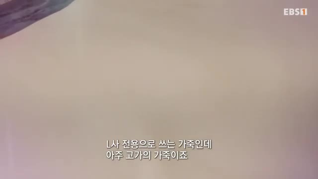 극한직업 2025-08-16