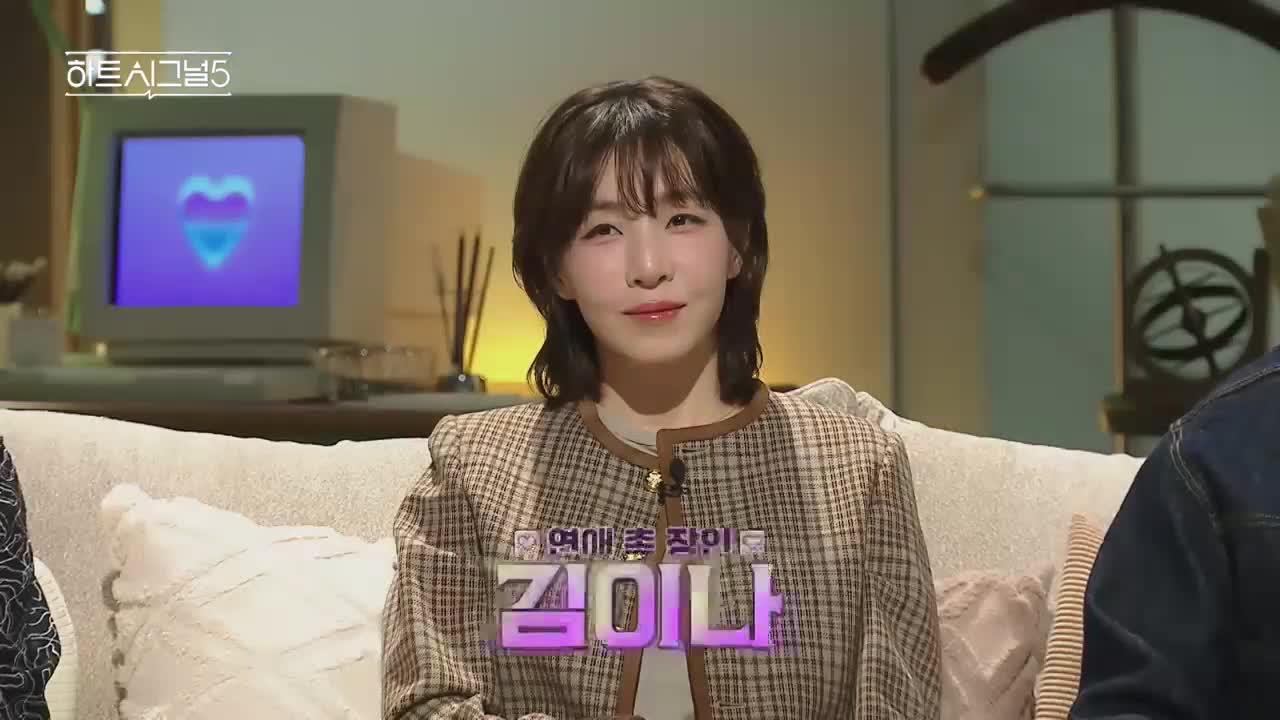 하트시그널5 제3회 2026-04-28
