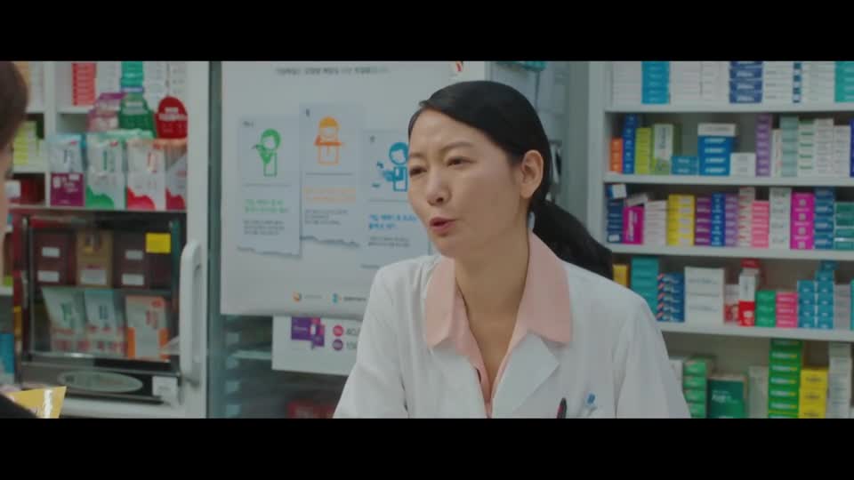 날아올라라 나비 제10회