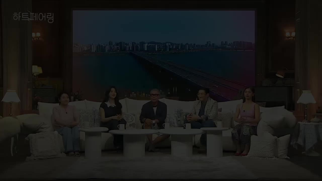 하트페어링 제12회