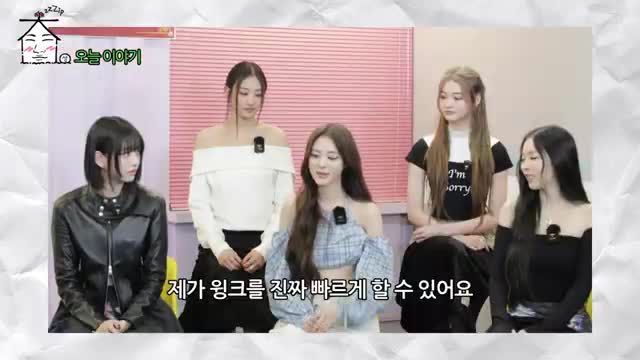 집대성 2025-04-25