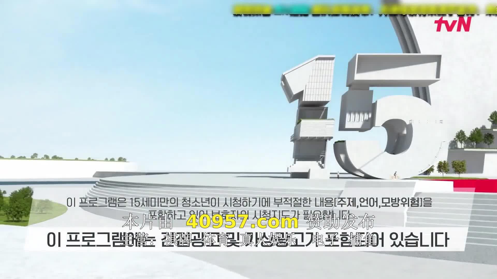 놀라운 토요일 도레미 마켓 2023-05-14