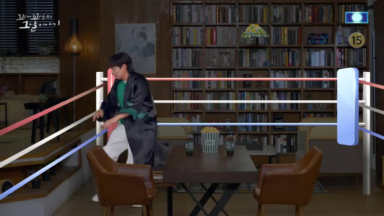꼬리에 꼬리를 무는 그날 이야기 2025-07-17
