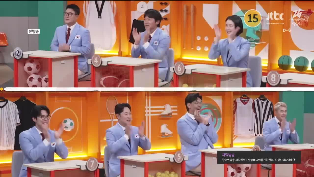 예스맨 2026-01-31