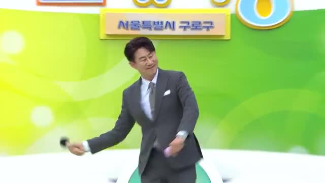 사장님 귀는 당나귀 귀 제334회