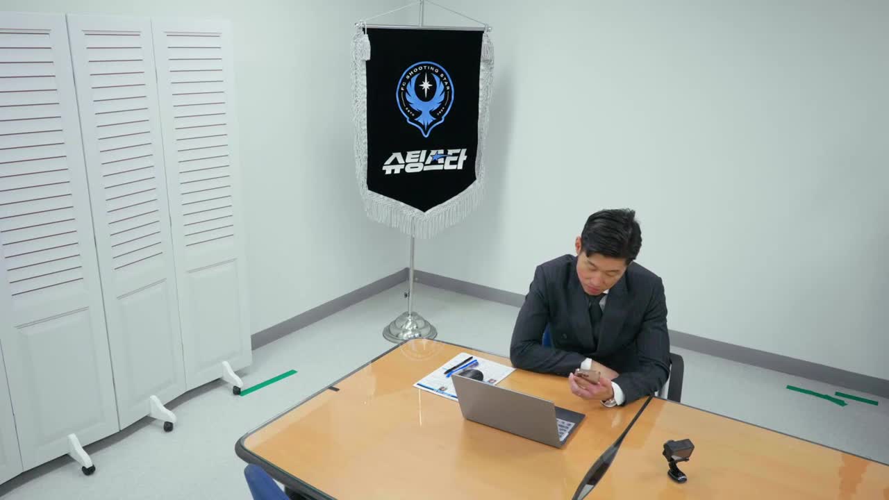 슈팅스타 시즌 2 2025-09-06