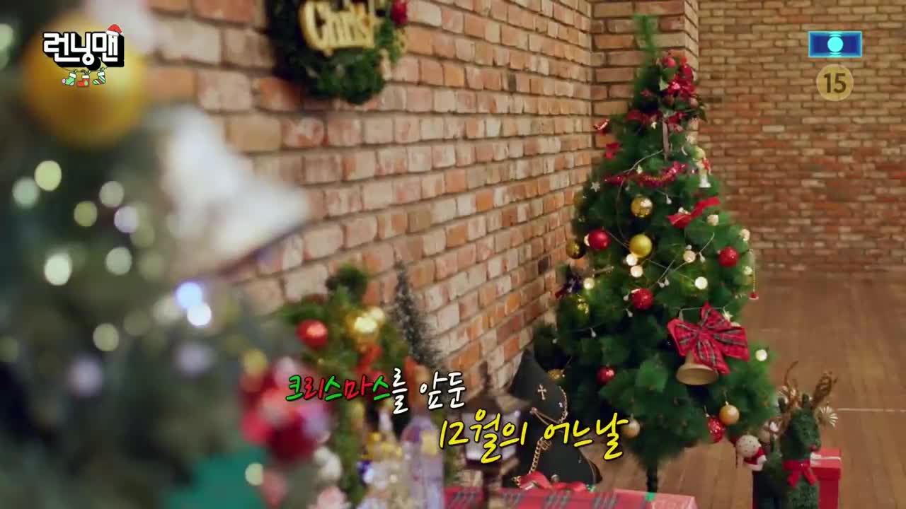 런닝맨 제782회