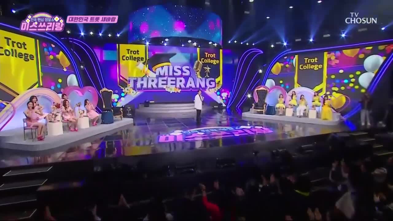 미스쓰리랑 2025-04-02