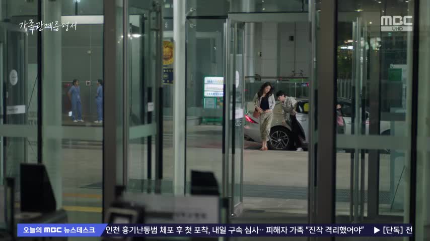 가족관계증명서 제62회