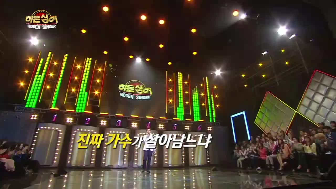 히든싱어 1 제8회