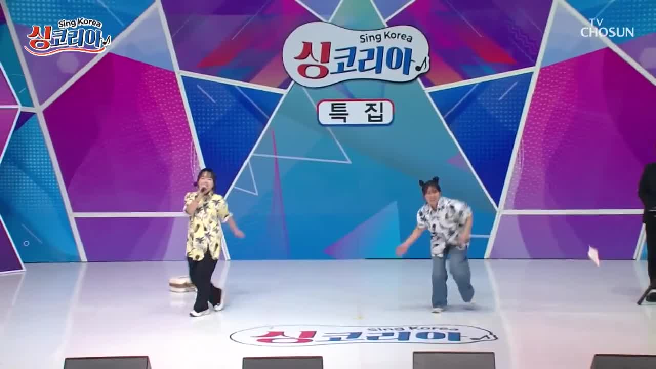 싱코리아 2025-04-27