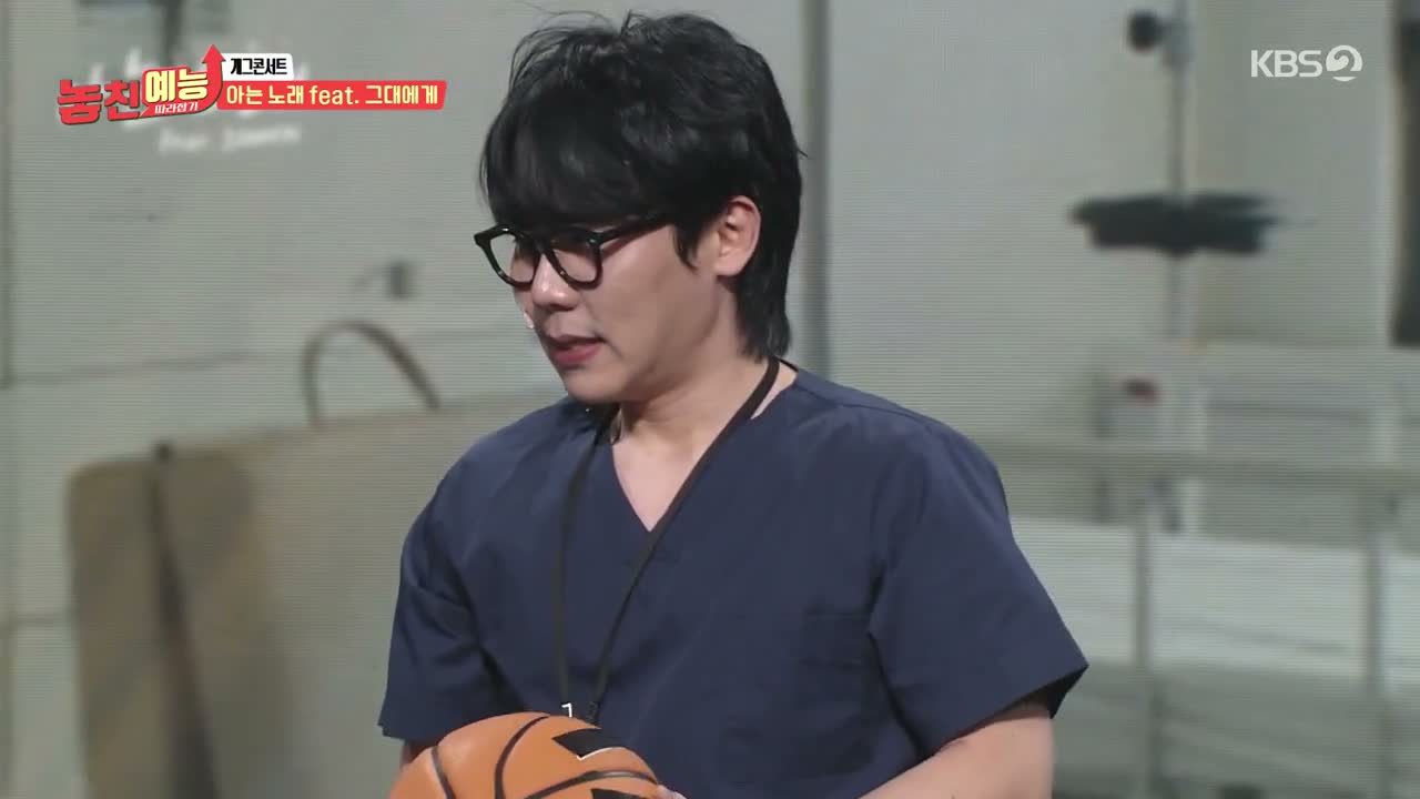 놓친 예능 따라잡기 제20회