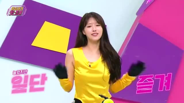 이십세기 힛-트쏭 제271회