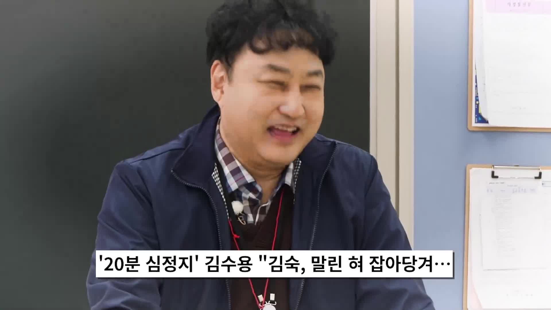 도라이버: 더 라이벌 2026-03-15