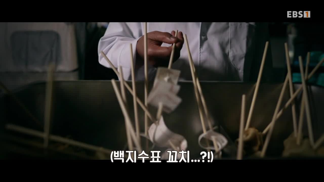 서장훈의 이웃집 백만장자 시즌2 2026-09-30