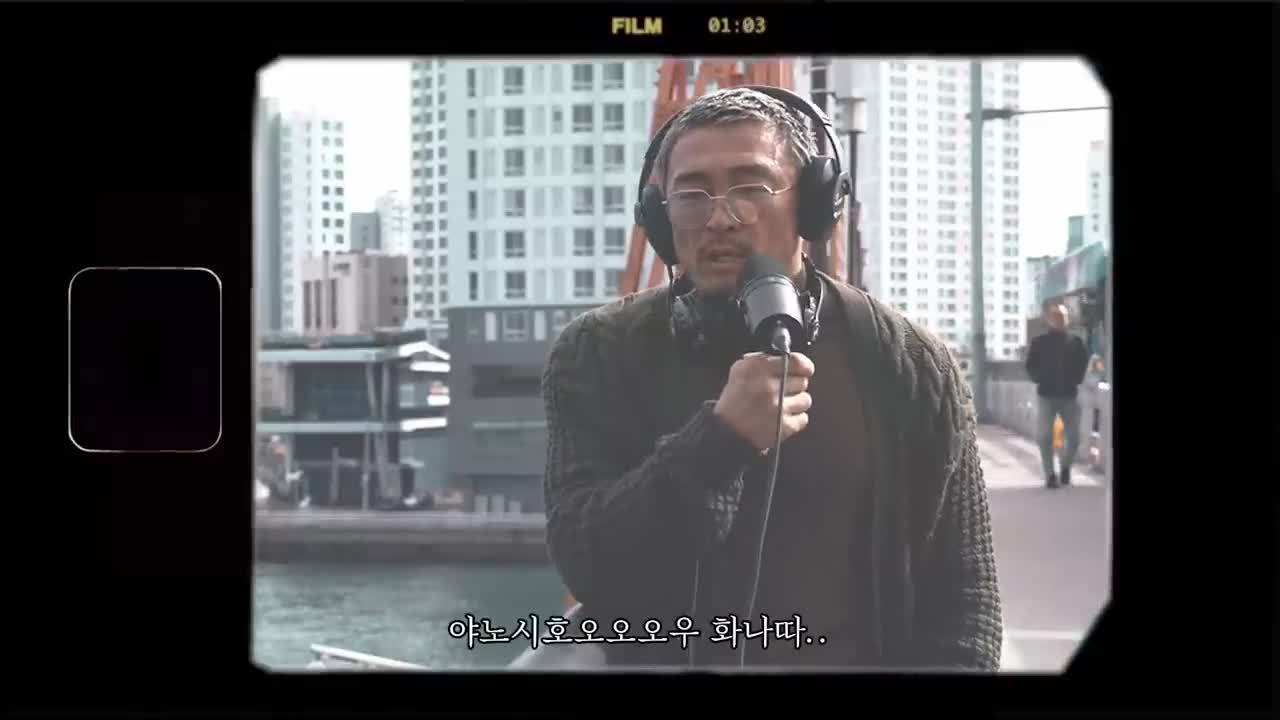 추성훈 ChooSungHoon 2025-03-25