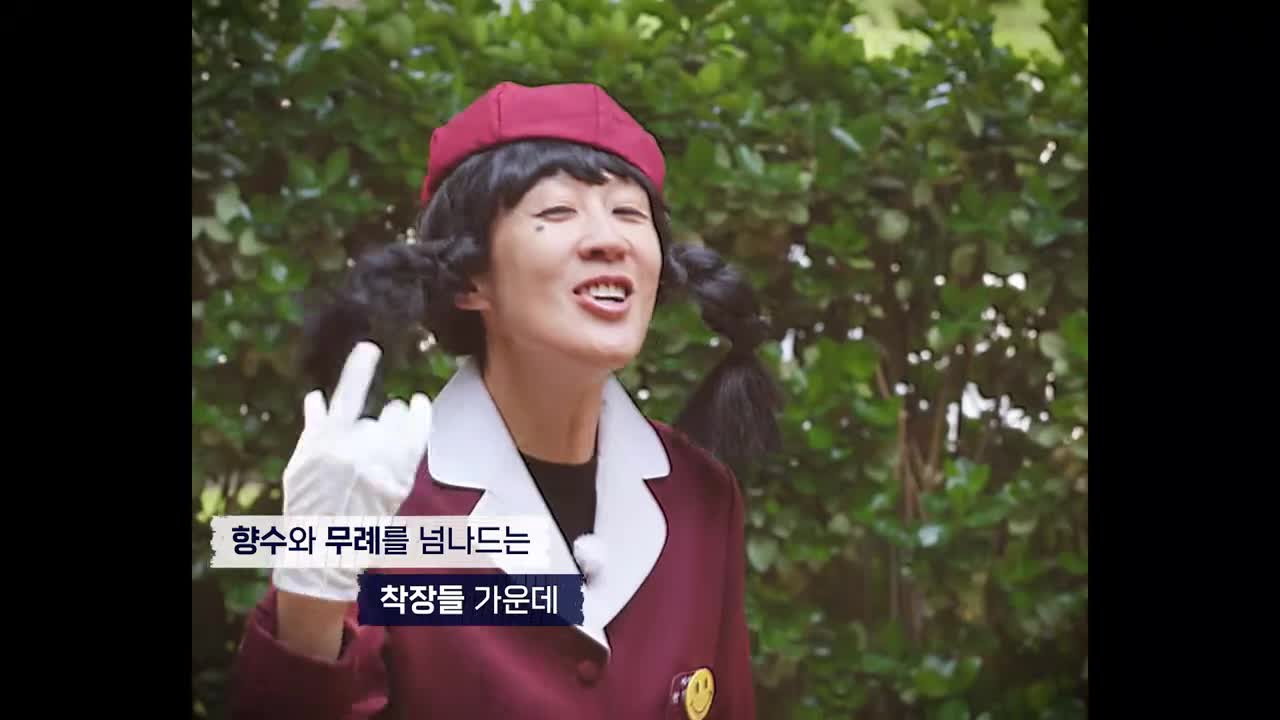 도라이버: 잃어버린 핸들을 찾아서 시즌2 2025-06-22