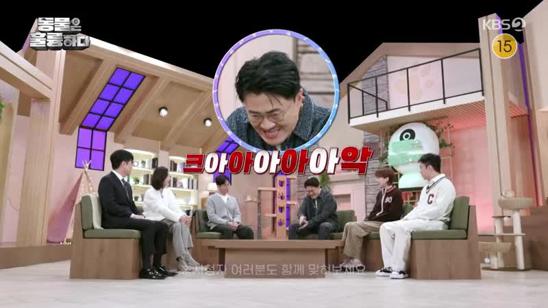 동물은 훌륭하다 2025-02-10