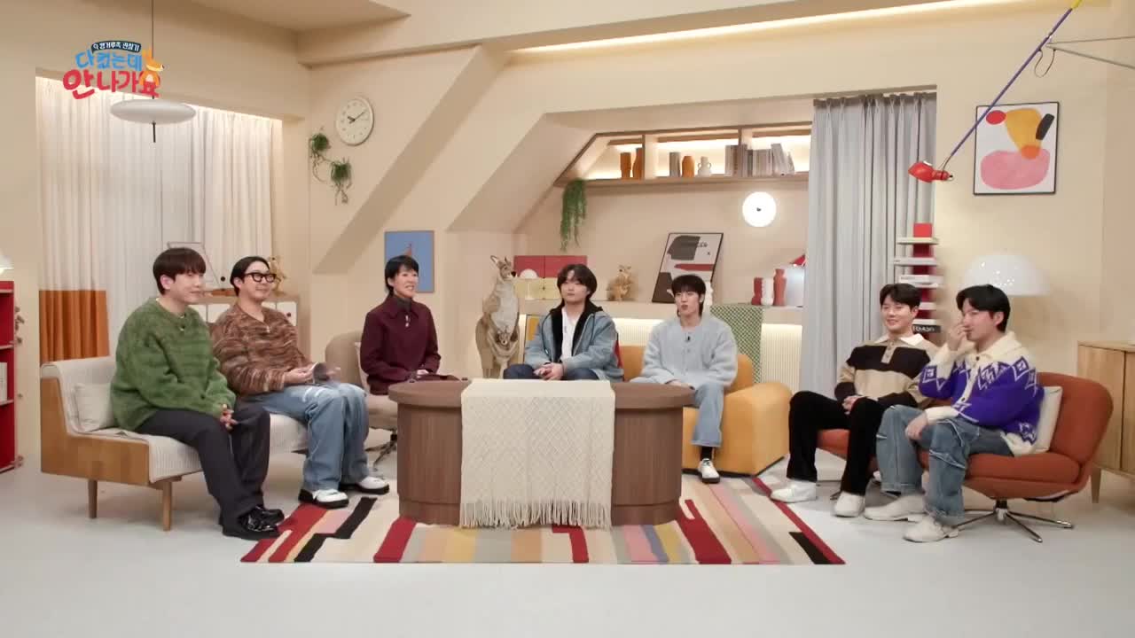다 컸는데 안 나가요 2025-01-26