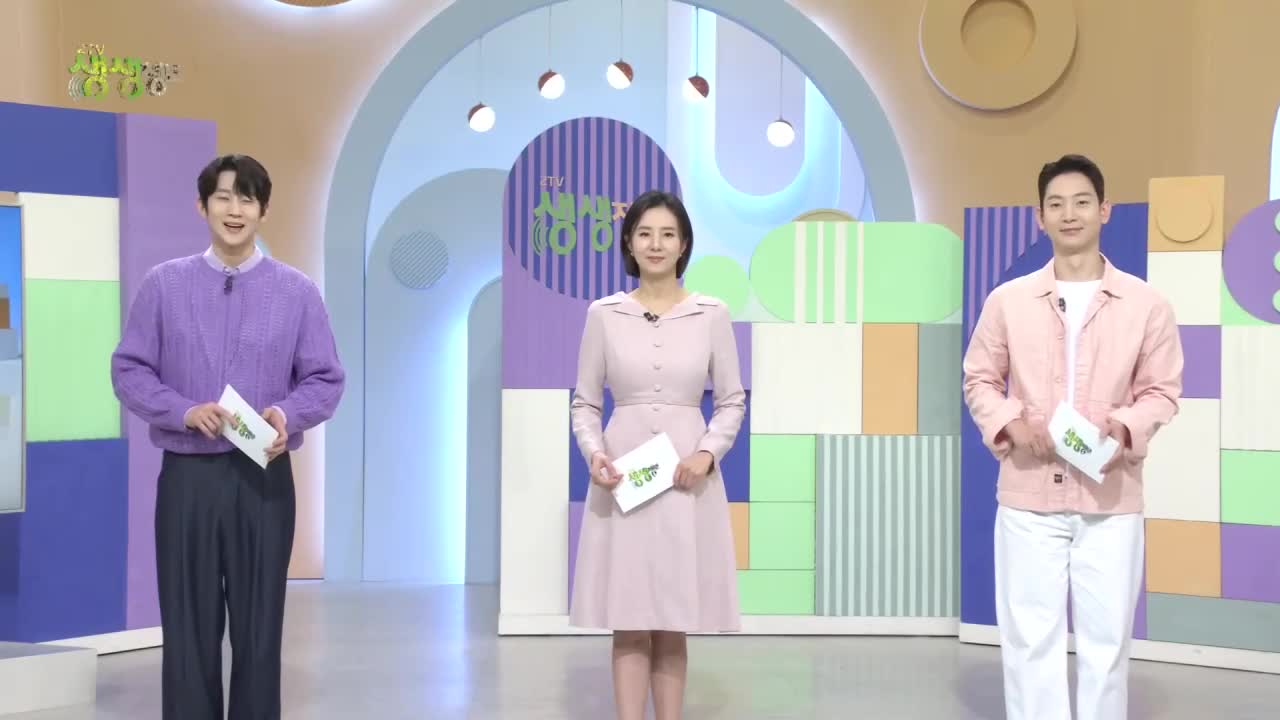 2TV 생생정보 2026-04-02