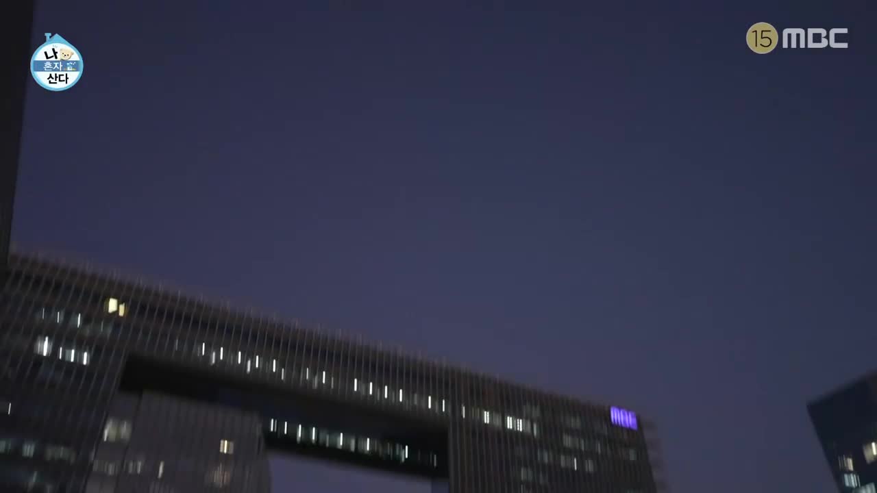 나혼자 산다 제626회