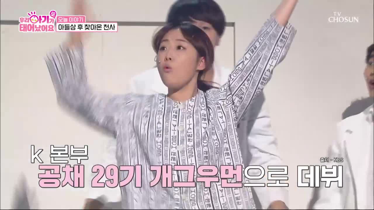 우리 아기가 또 태어났어요 2025-10-28