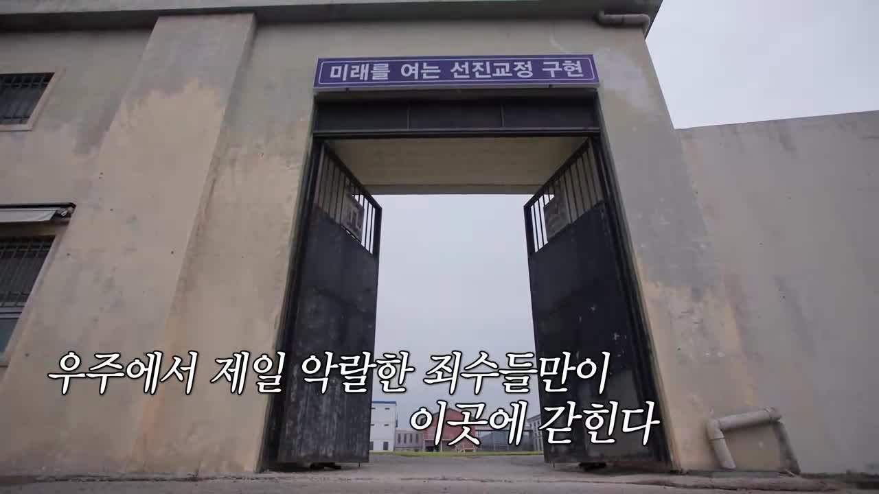 배불리힐스 제12회