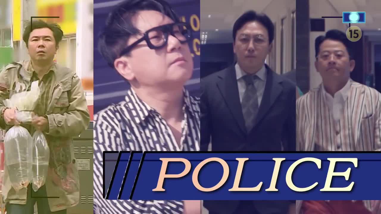 신발 벗고 돌싱포맨 제180회