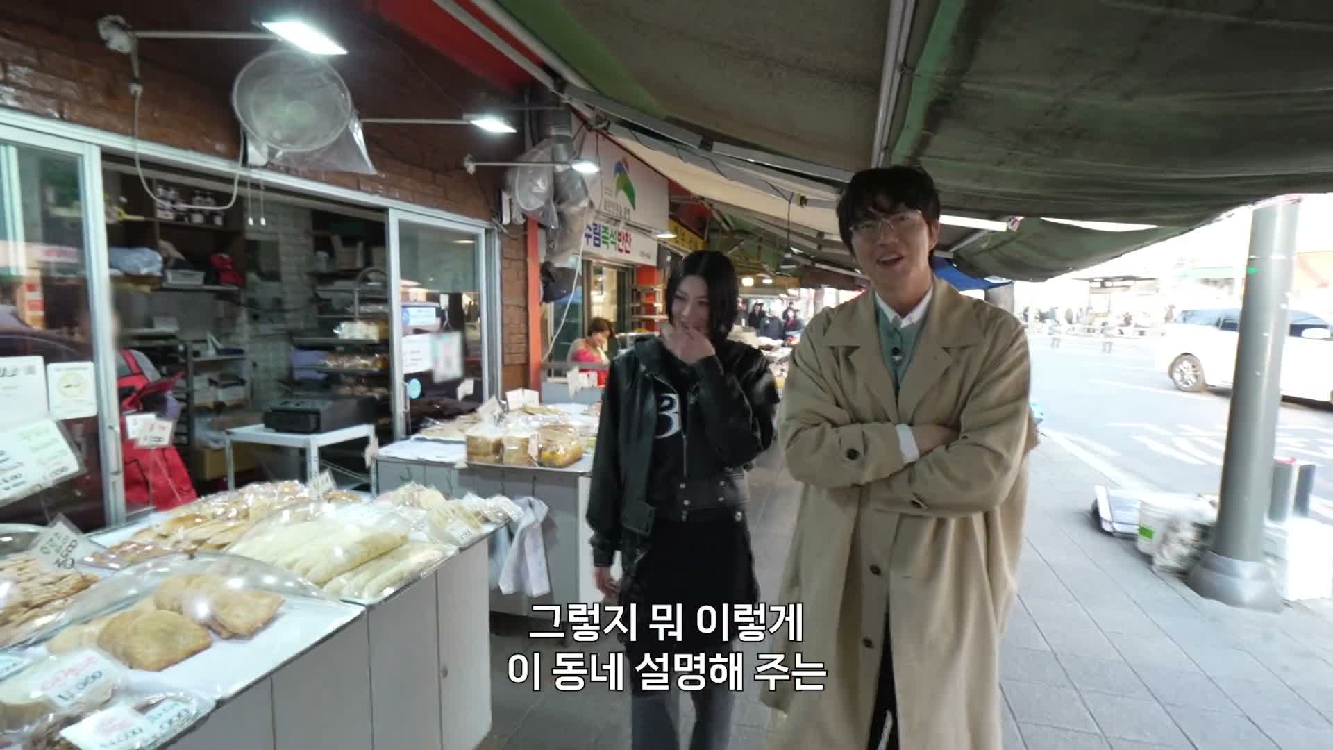 미친맛집: 미식가 친구의 맛집 시즌5 제9회