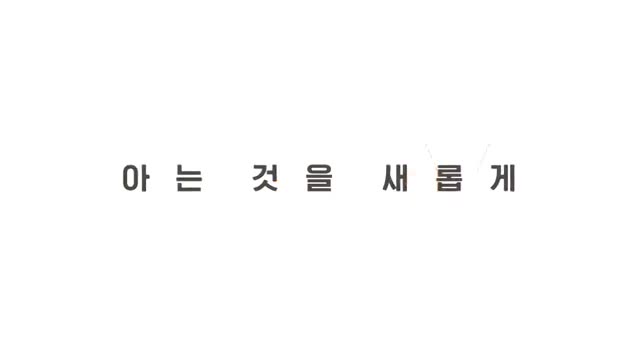 신삼국지 제7회