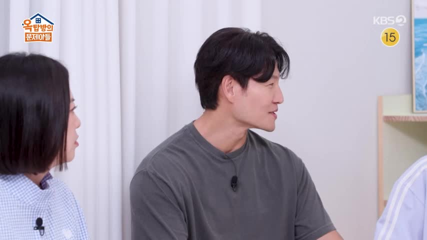 옥탑방의 문제아들 2026-08-14