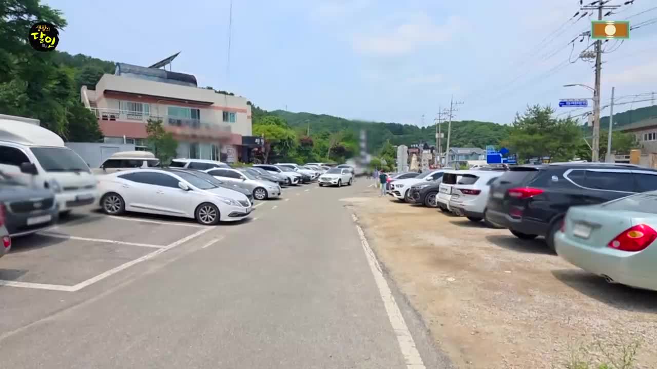 생활의 달인 2026-06-22
